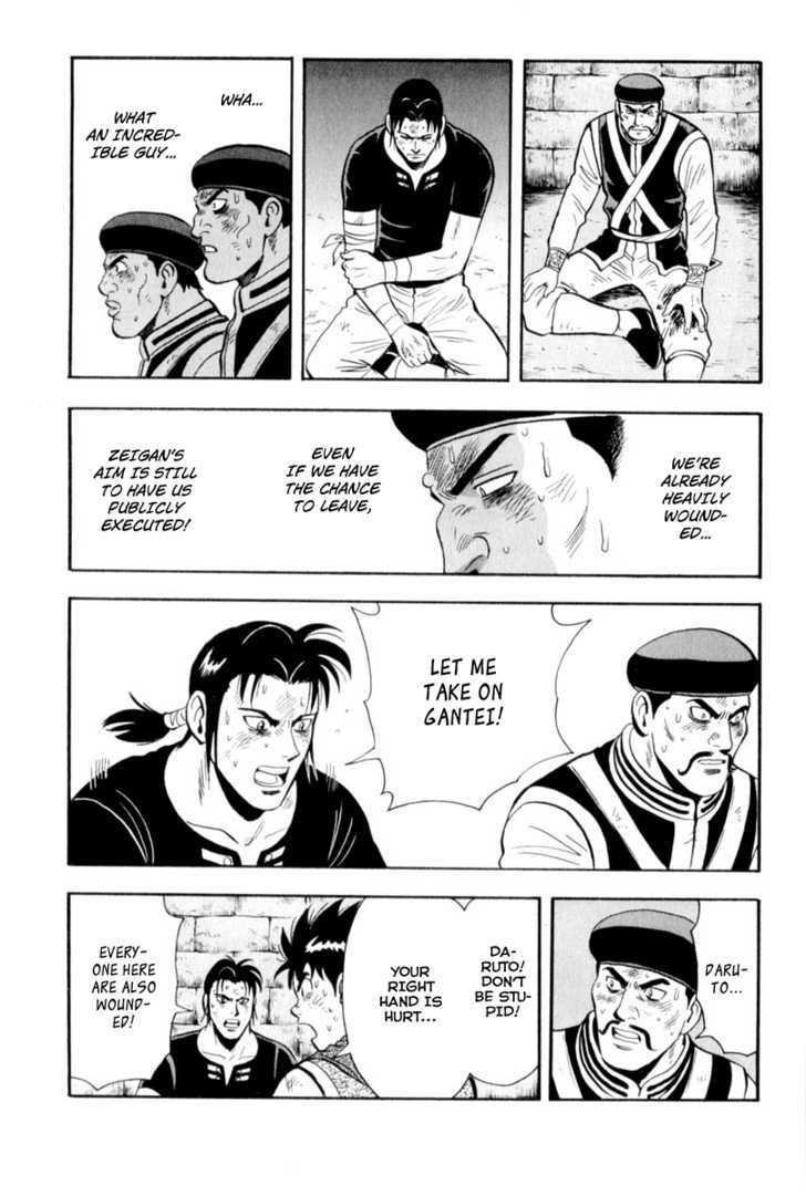 Tekken Chinmi Legends Chapter 28 page 51 - Chapter 28 : The Remaining Option