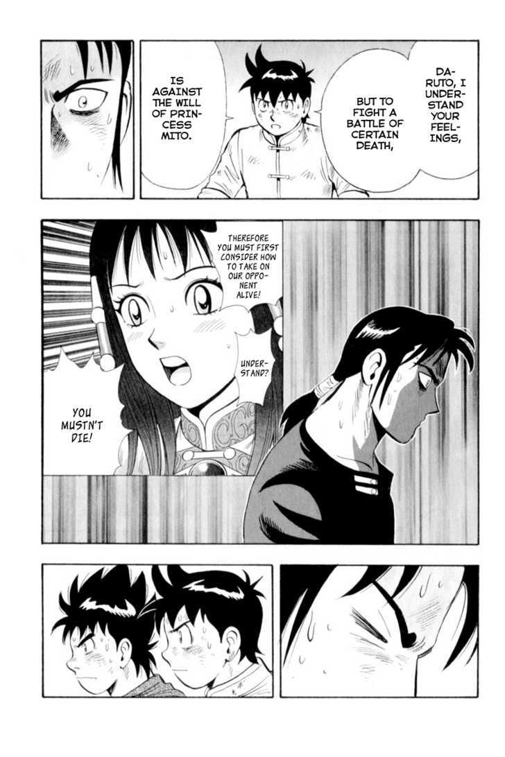 Tekken Chinmi Legends Chapter 28 page 53 - Chapter 28 : The Remaining Option