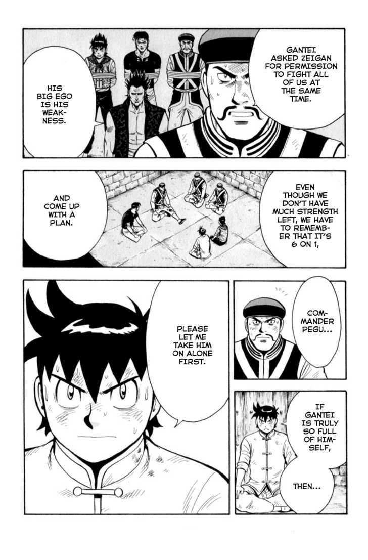 Tekken Chinmi Legends Chapter 28 page 54 - Chapter 28 : The Remaining Option
