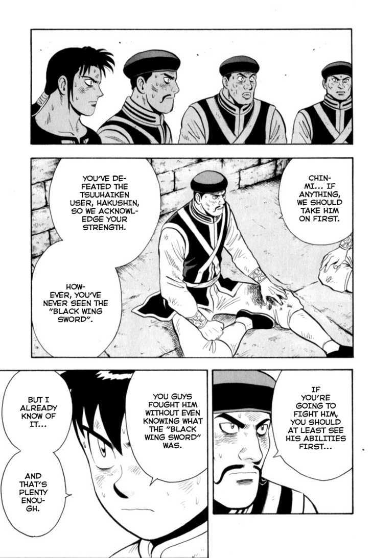 Tekken Chinmi Legends Chapter 28 page 55 - Chapter 28 : The Remaining Option