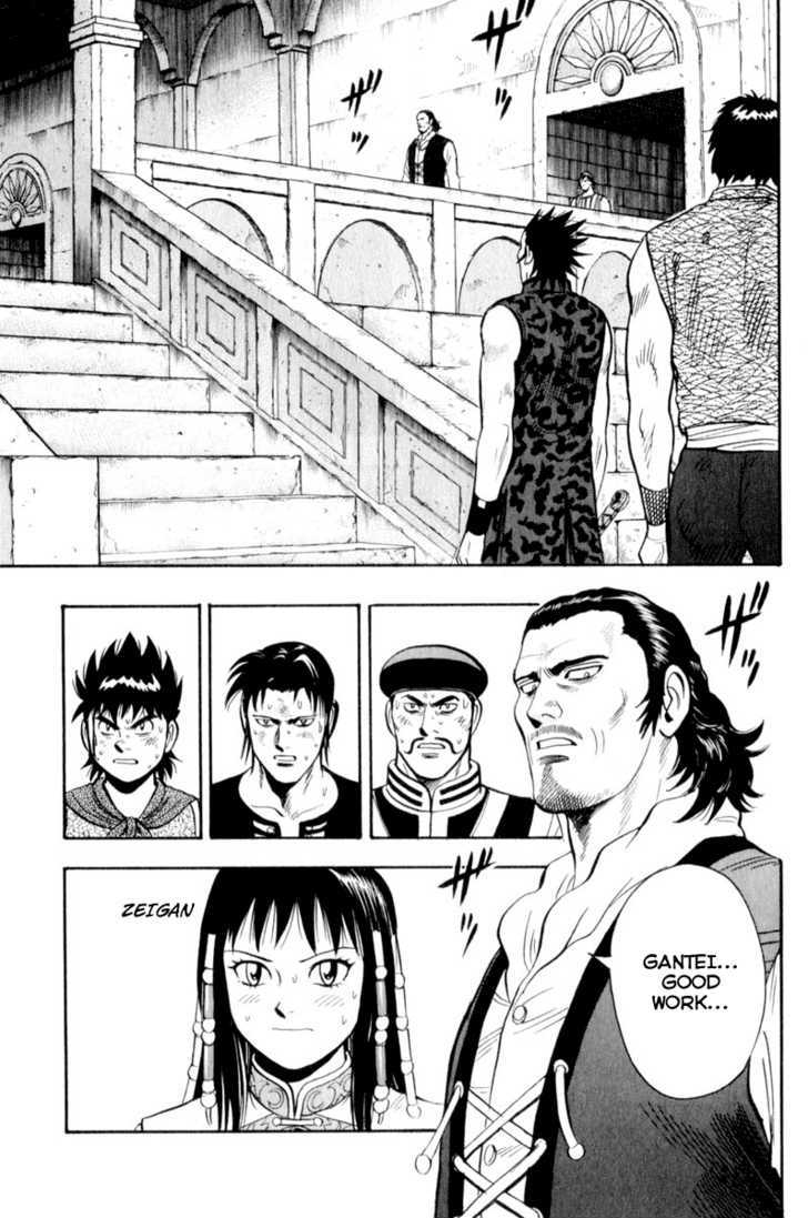 Tekken Chinmi Legends Chapter 28 page 8 - Chapter 28 : The Remaining Option