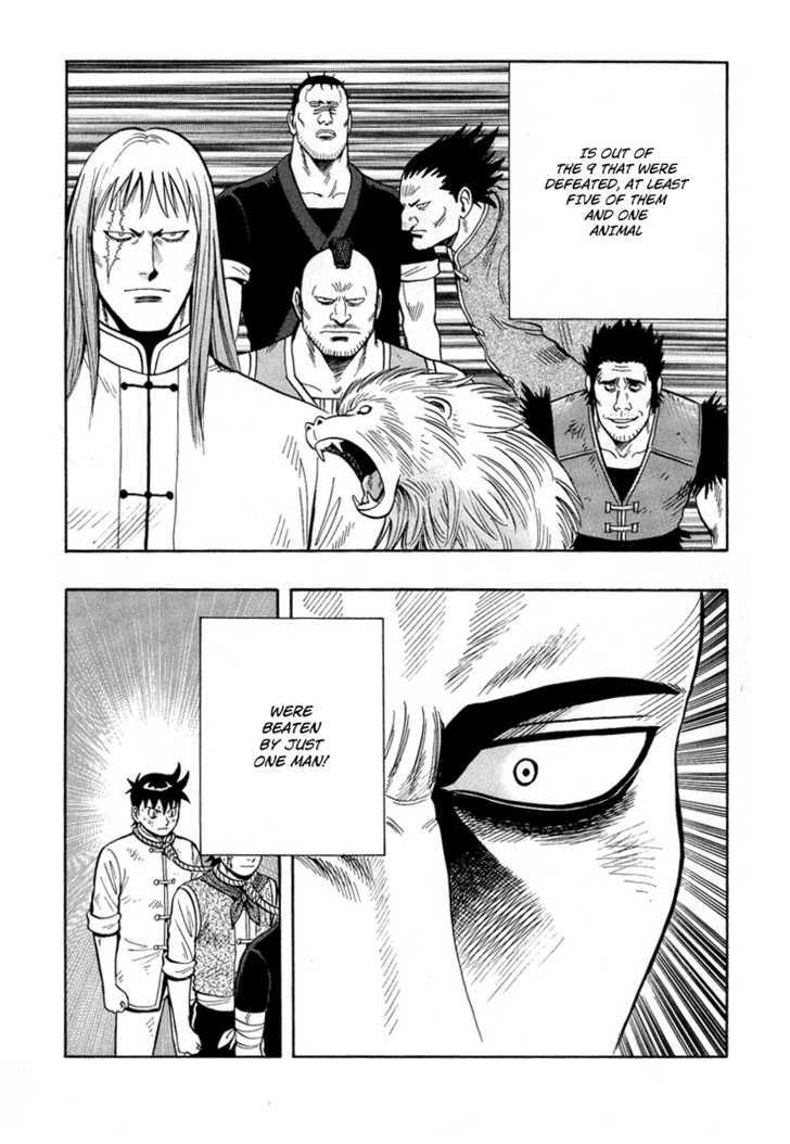 Tekken Chinmi Legends Chapter 29 page 11 - Chapter 29 : The Advance Guard