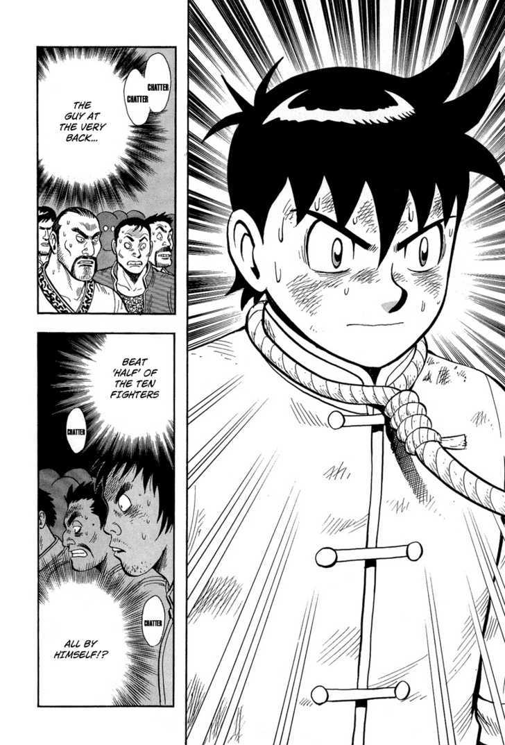 Tekken Chinmi Legends Chapter 29 page 12 - Chapter 29 : The Advance Guard