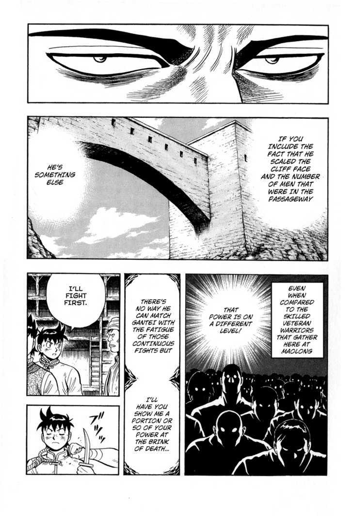 Tekken Chinmi Legends Chapter 29 page 13 - Chapter 29 : The Advance Guard