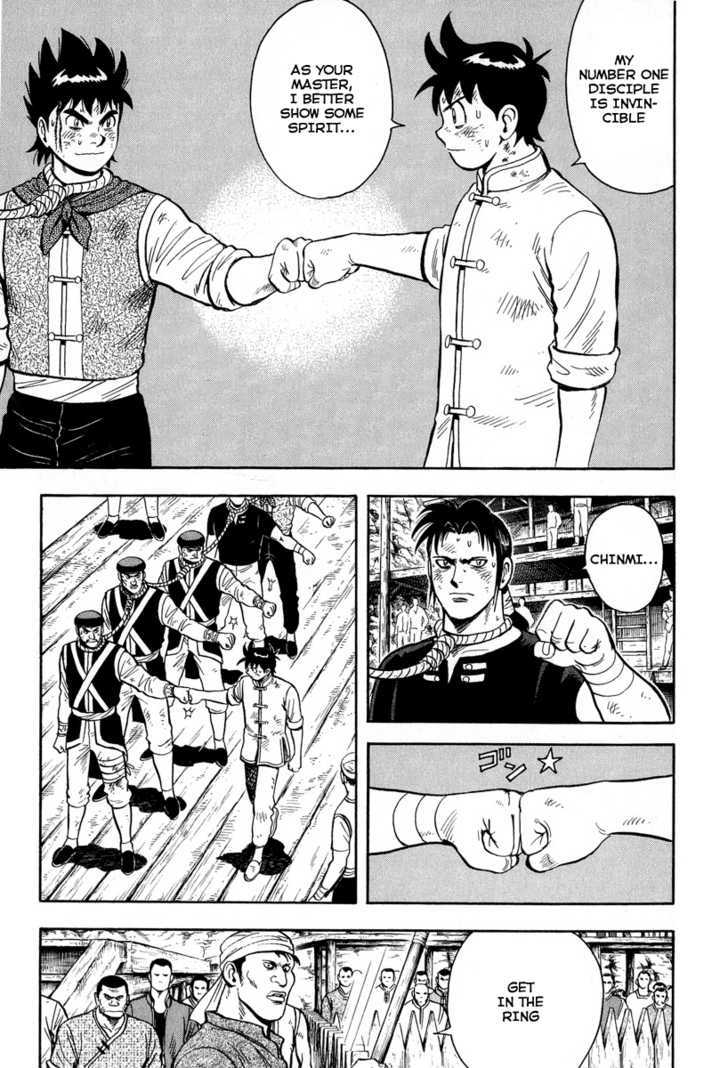 Tekken Chinmi Legends Chapter 29 page 15 - Chapter 29 : The Advance Guard