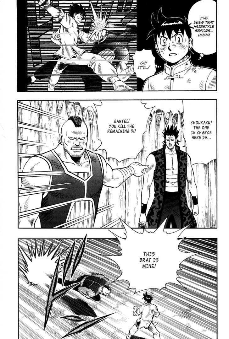 Tekken Chinmi Legends Chapter 29 page 19 - Chapter 29 : The Advance Guard