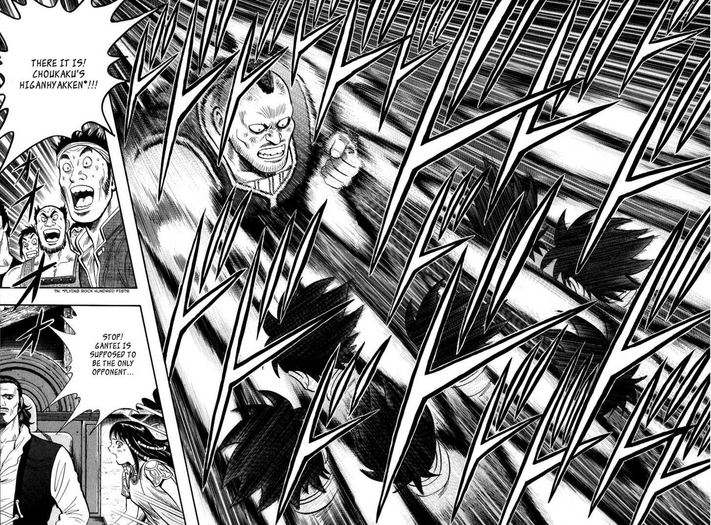 Tekken Chinmi Legends Chapter 29 page 20 - Chapter 29 : The Advance Guard