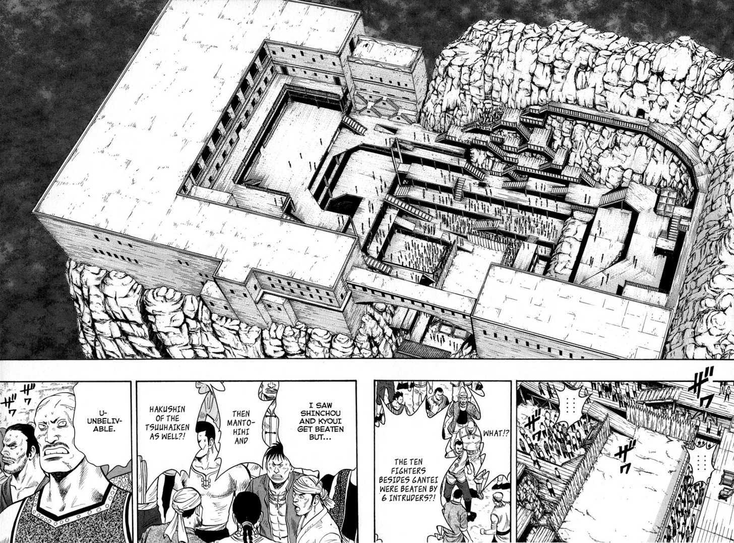Tekken Chinmi Legends Chapter 29 page 3 - Chapter 29 : The Advance Guard
