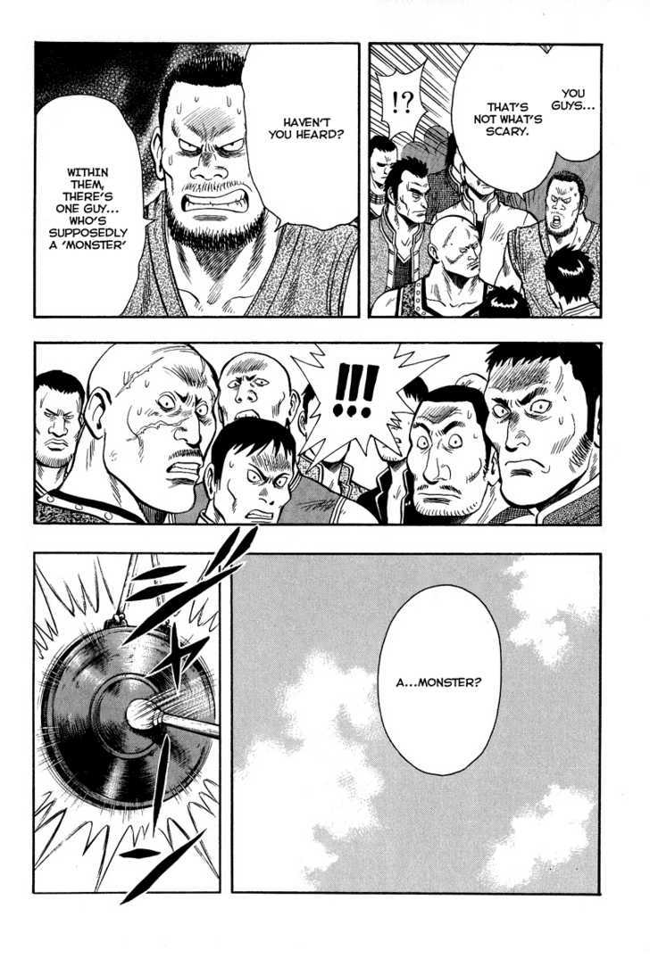 Tekken Chinmi Legends Chapter 29 page 4 - Chapter 29 : The Advance Guard