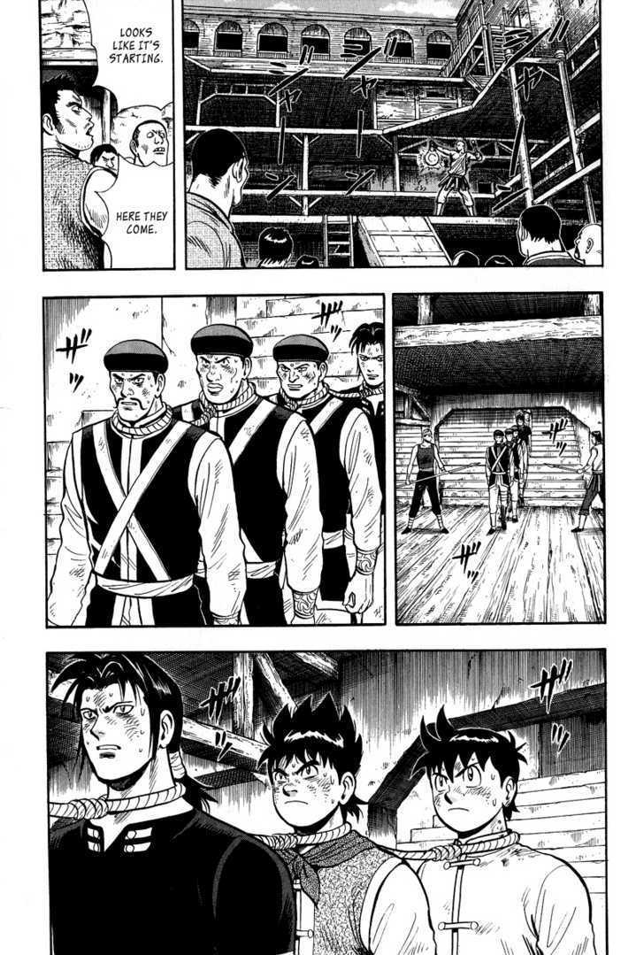 Tekken Chinmi Legends Chapter 29 page 5 - Chapter 29 : The Advance Guard