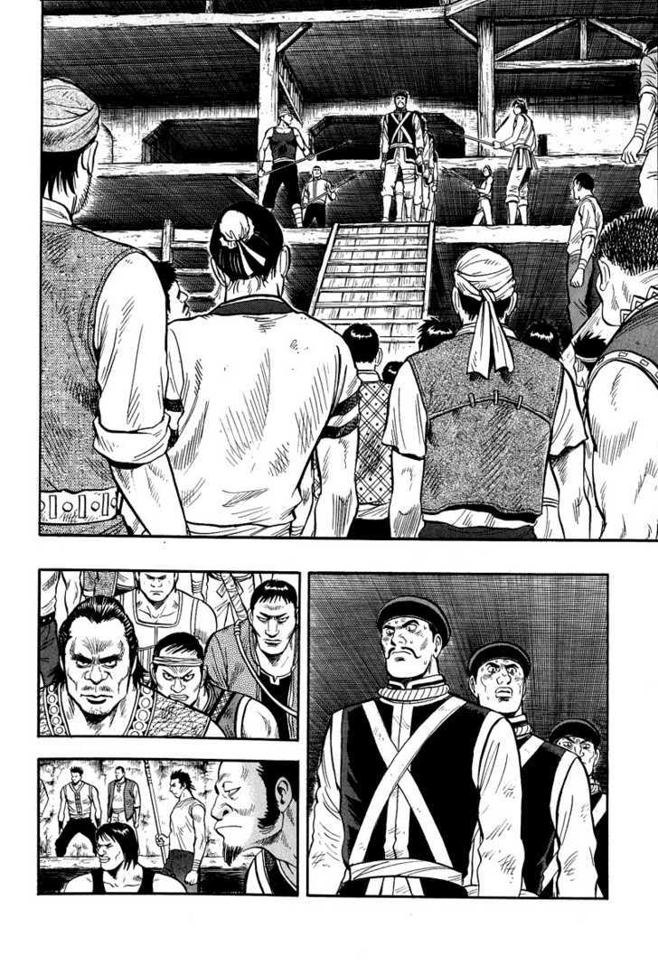 Tekken Chinmi Legends Chapter 29 page 6 - Chapter 29 : The Advance Guard