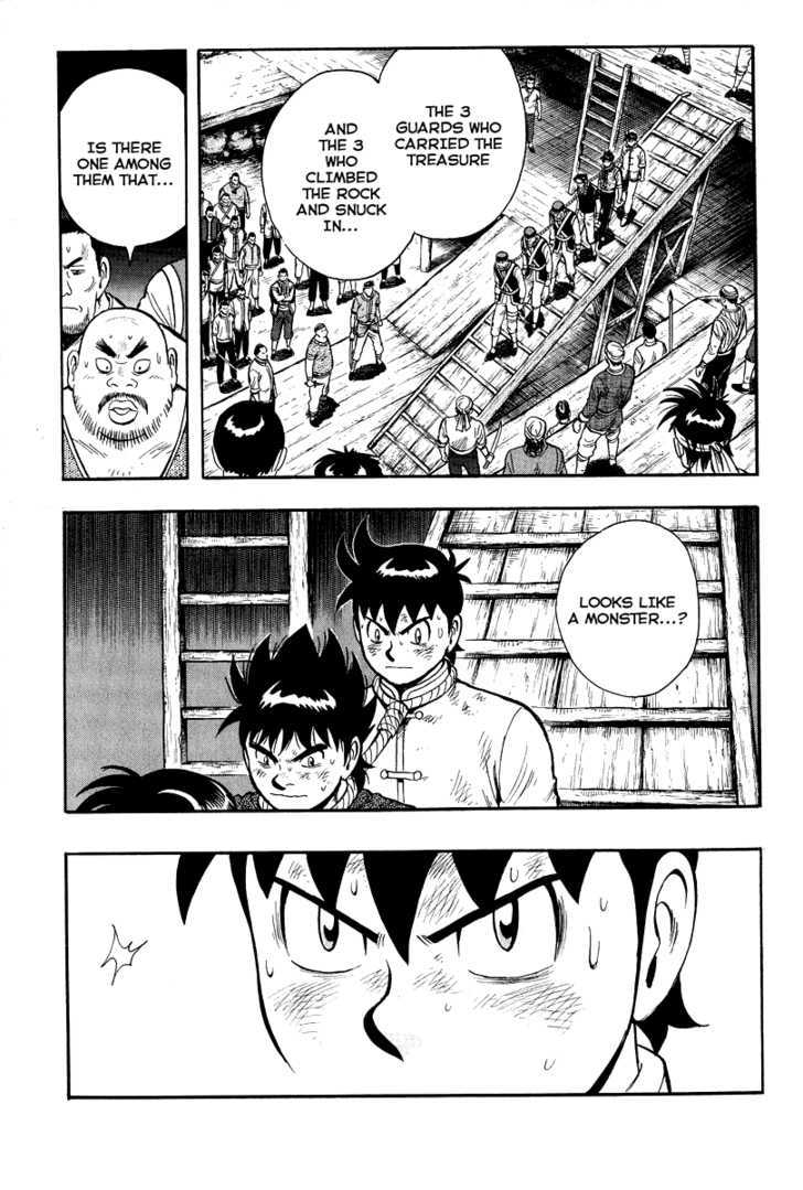 Tekken Chinmi Legends Chapter 29 page 7 - Chapter 29 : The Advance Guard