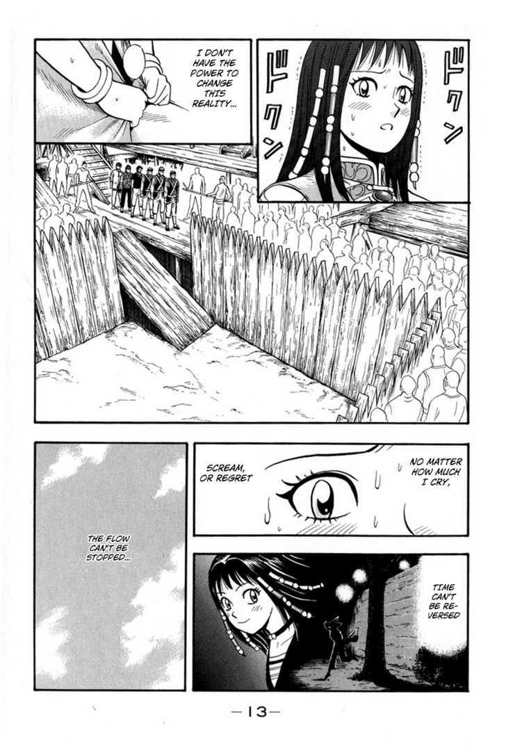Tekken Chinmi Legends Chapter 29 page 9 - Chapter 29 : The Advance Guard