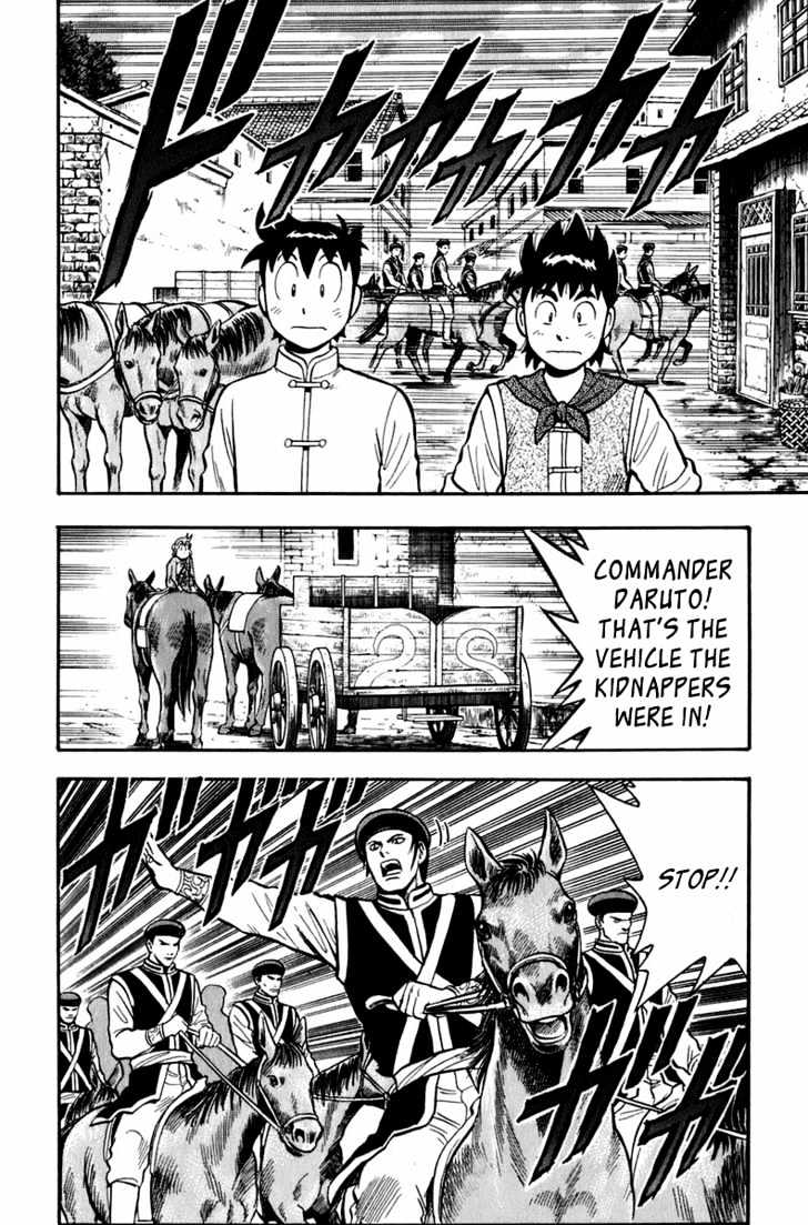 Tekken Chinmi Legends Chapter 3 page 11 - Chapter 3 : Behind Enemy Lines