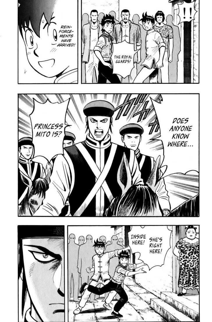 Tekken Chinmi Legends Chapter 3 page 12 - Chapter 3 : Behind Enemy Lines