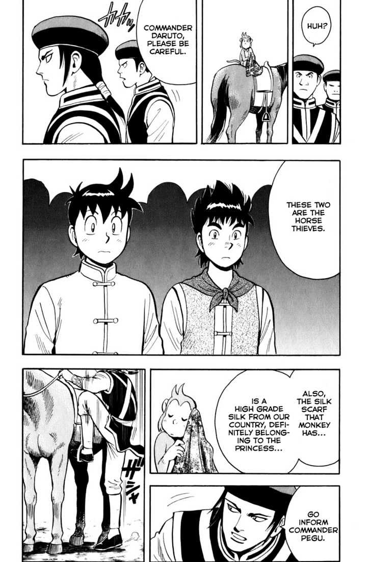 Tekken Chinmi Legends Chapter 3 page 13 - Chapter 3 : Behind Enemy Lines