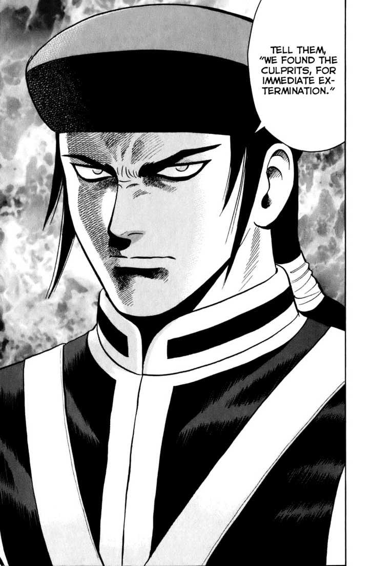 Tekken Chinmi Legends Chapter 3 page 14 - Chapter 3 : Behind Enemy Lines