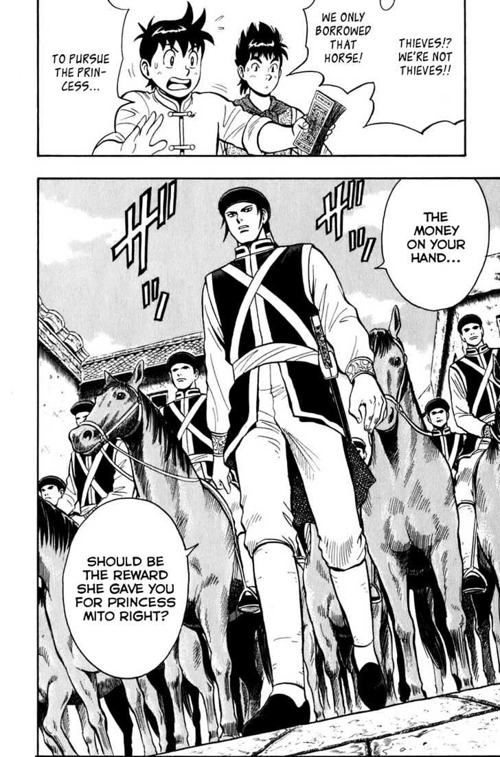 Tekken Chinmi Legends Chapter 3 page 15 - Chapter 3 : Behind Enemy Lines