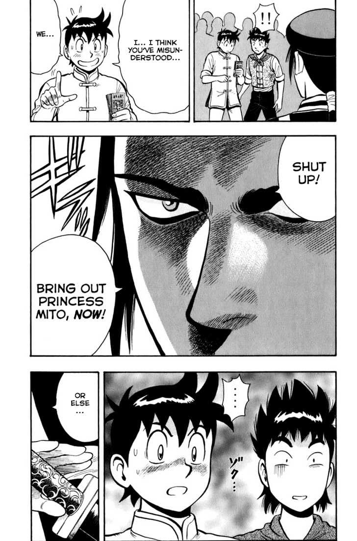 Tekken Chinmi Legends Chapter 3 page 16 - Chapter 3 : Behind Enemy Lines