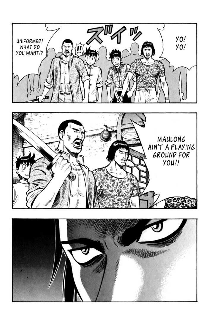 Tekken Chinmi Legends Chapter 3 page 17 - Chapter 3 : Behind Enemy Lines