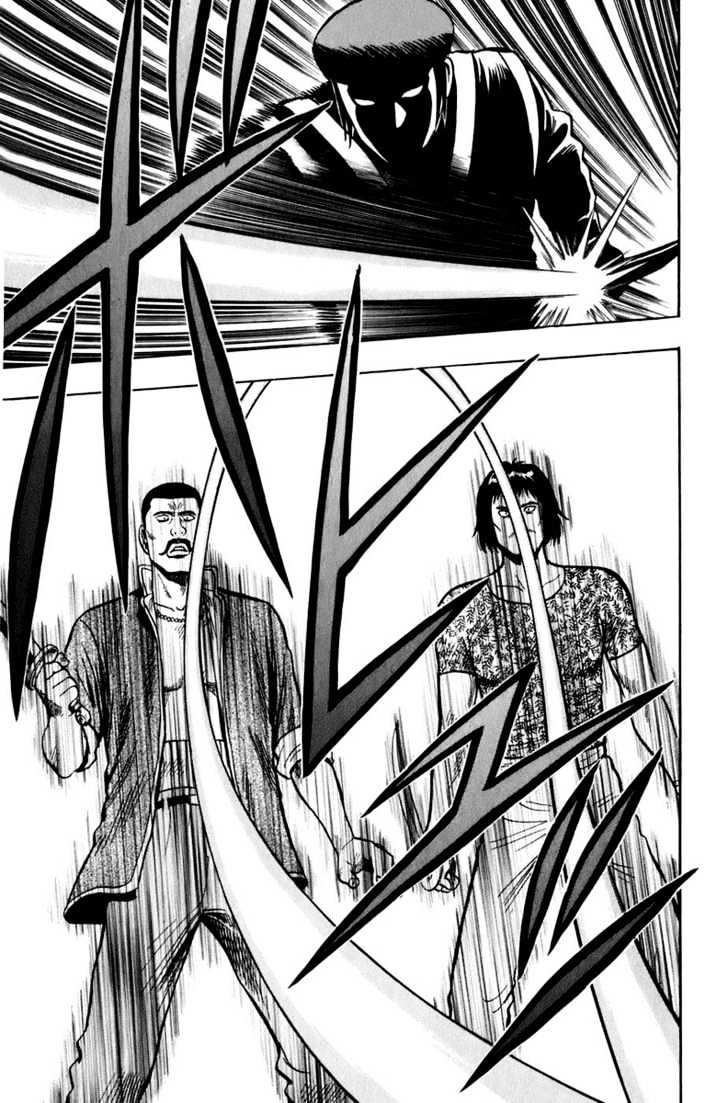 Tekken Chinmi Legends Chapter 3 page 18 - Chapter 3 : Behind Enemy Lines