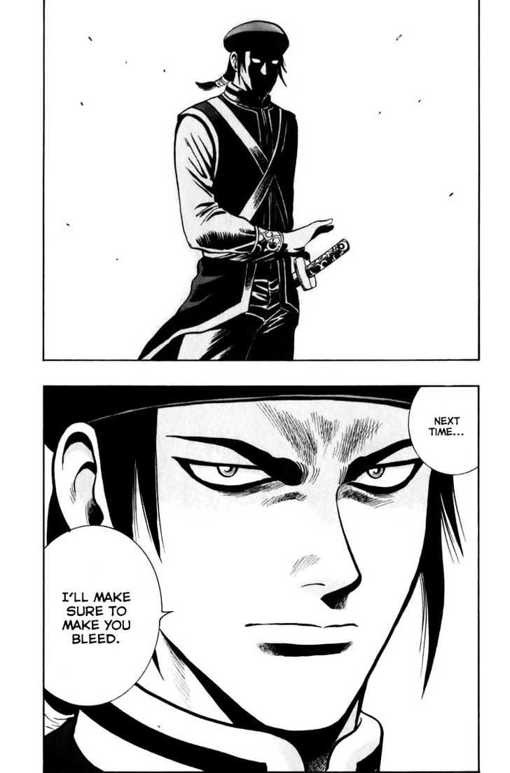 Tekken Chinmi Legends Chapter 3 page 21 - Chapter 3 : Behind Enemy Lines