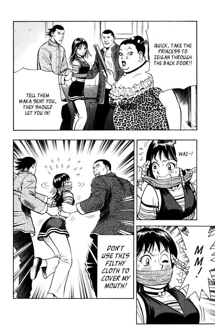 Tekken Chinmi Legends Chapter 3 page 22 - Chapter 3 : Behind Enemy Lines