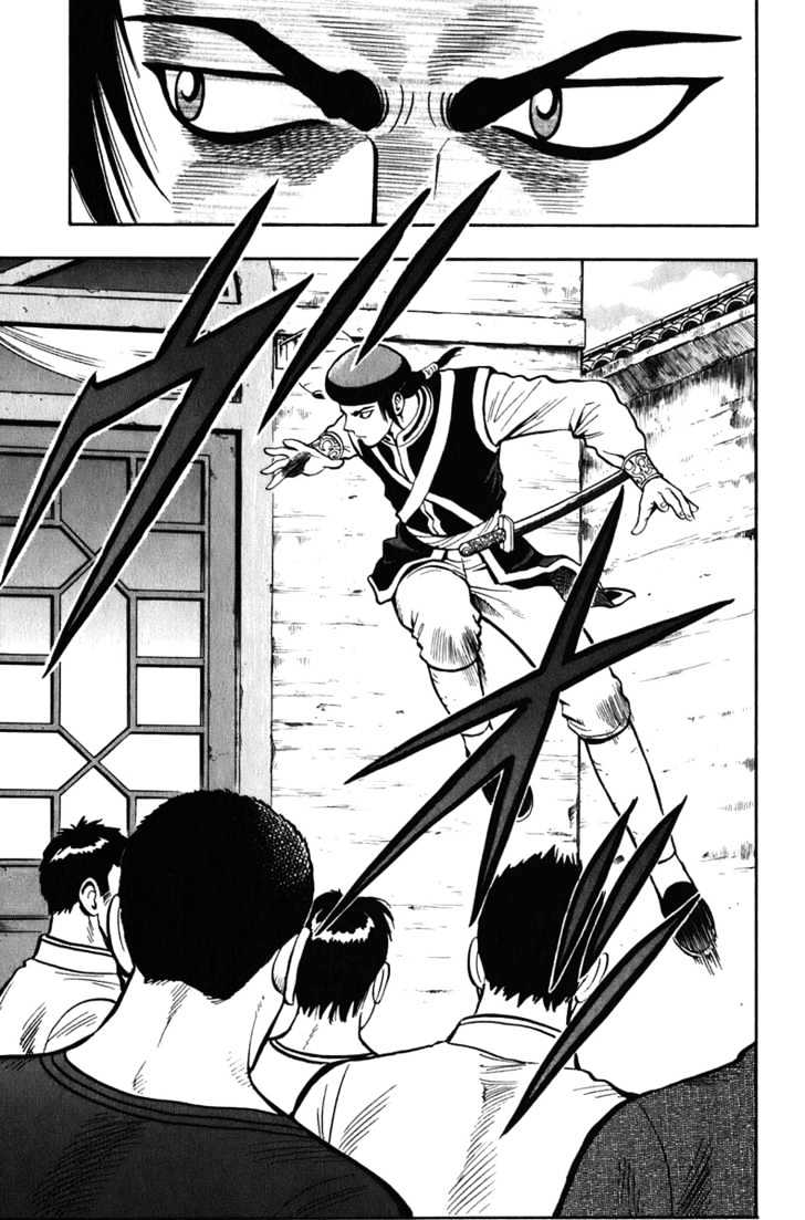 Tekken Chinmi Legends Chapter 3 page 23 - Chapter 3 : Behind Enemy Lines