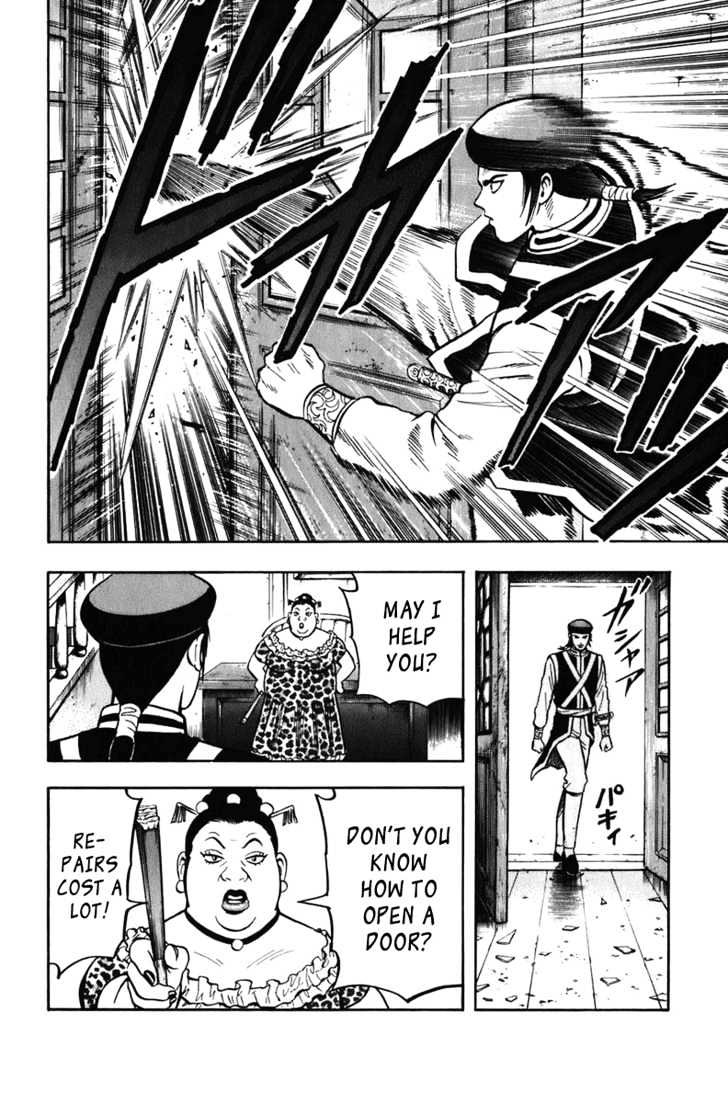 Tekken Chinmi Legends Chapter 3 page 24 - Chapter 3 : Behind Enemy Lines