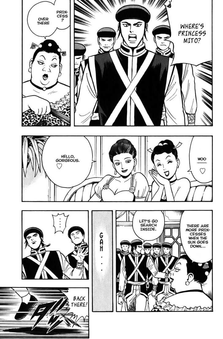 Tekken Chinmi Legends Chapter 3 page 25 - Chapter 3 : Behind Enemy Lines