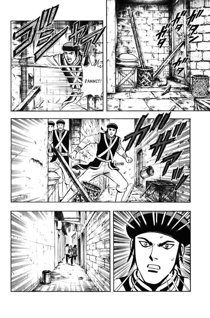 Tekken Chinmi Legends Chapter 3 page 26 - Chapter 3 : Behind Enemy Lines