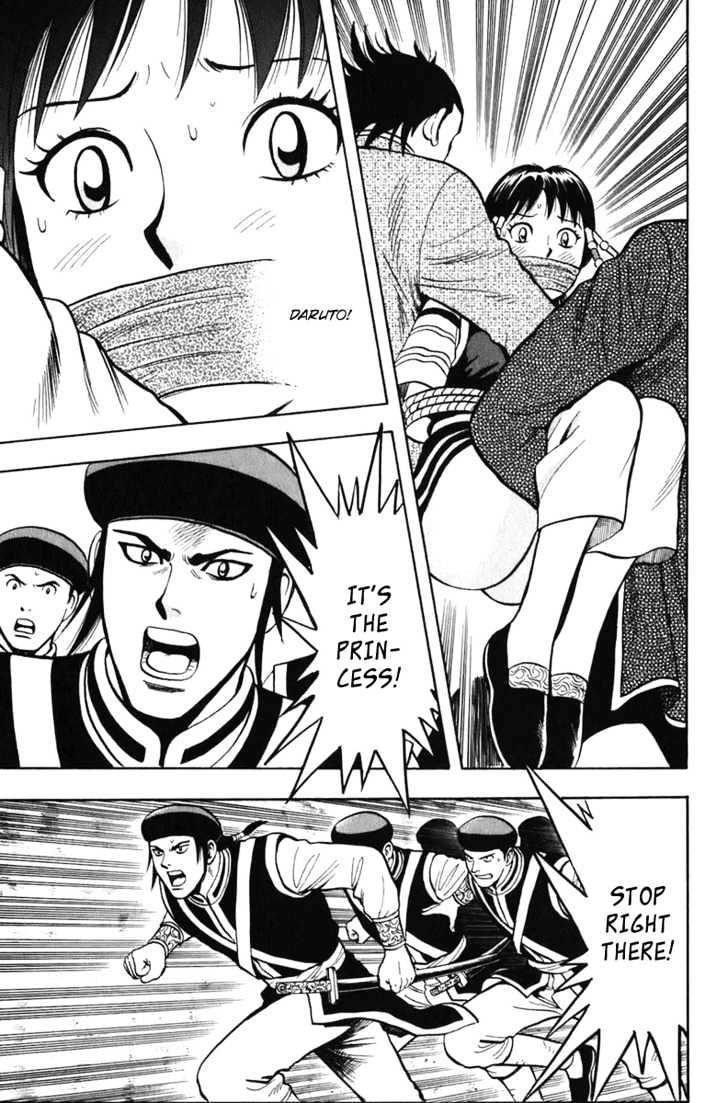 Tekken Chinmi Legends Chapter 3 page 27 - Chapter 3 : Behind Enemy Lines