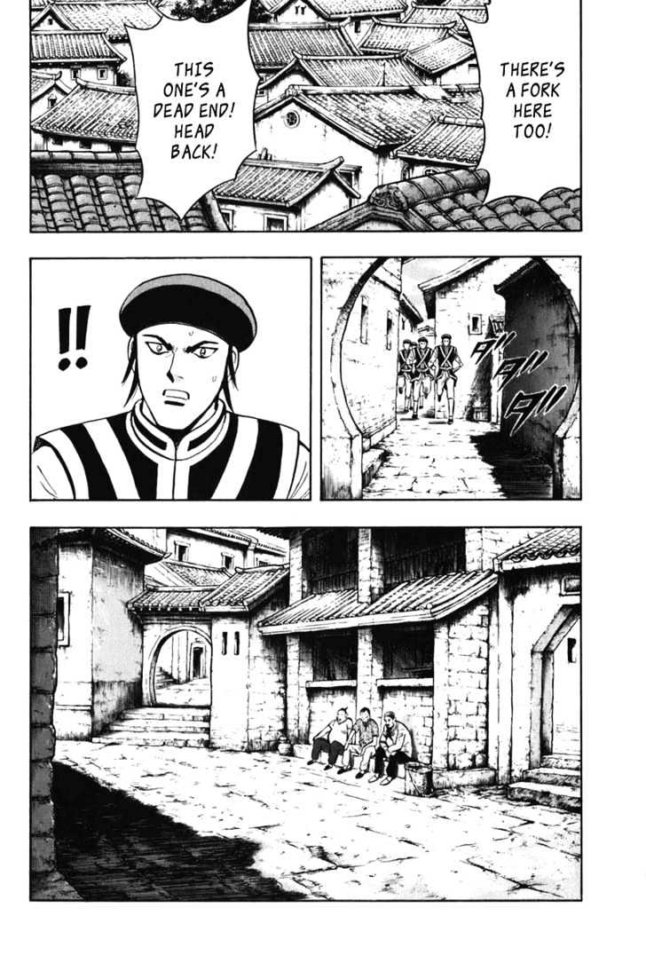 Tekken Chinmi Legends Chapter 3 page 30 - Chapter 3 : Behind Enemy Lines