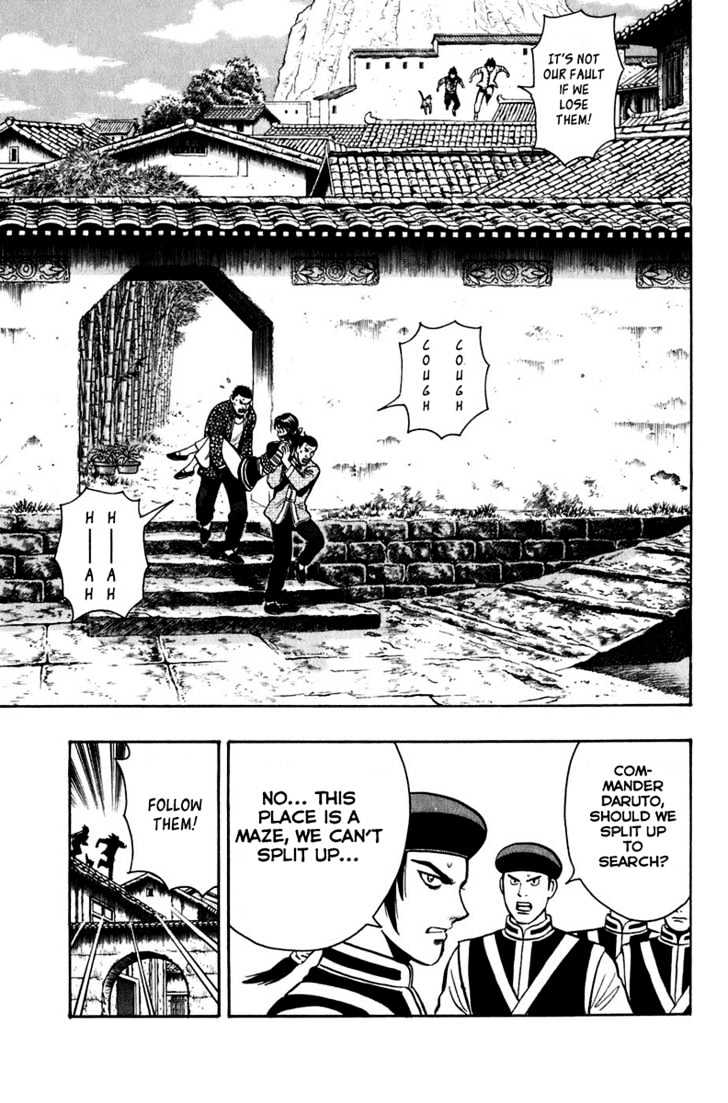 Tekken Chinmi Legends Chapter 3 page 35 - Chapter 3 : Behind Enemy Lines