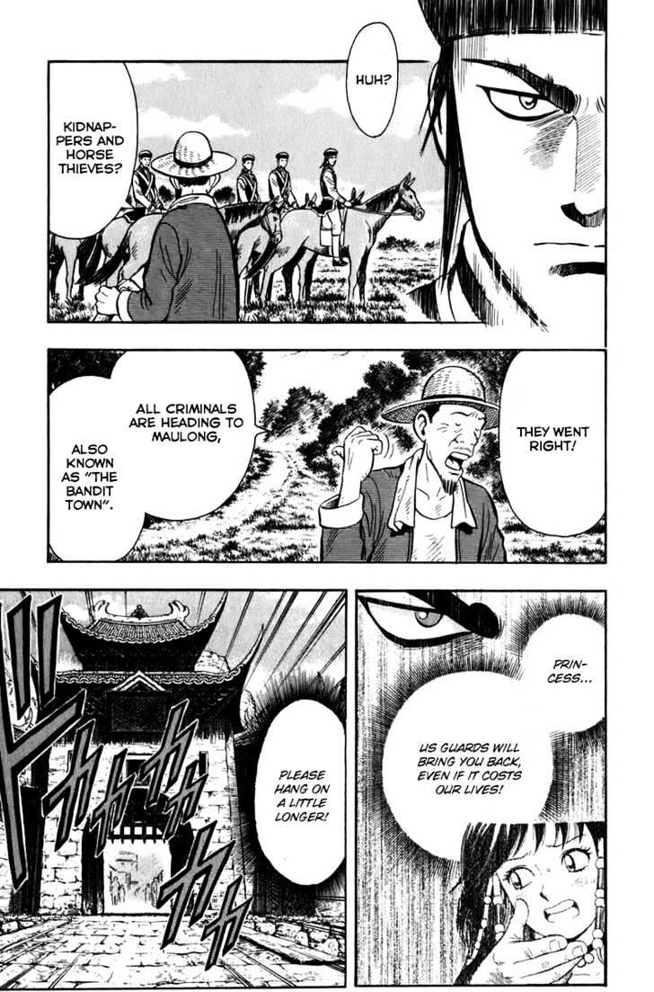 Tekken Chinmi Legends Chapter 3 page 4 - Chapter 3 : Behind Enemy Lines