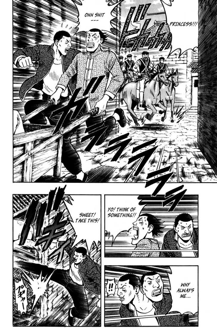 Tekken Chinmi Legends Chapter 3 page 40 - Chapter 3 : Behind Enemy Lines
