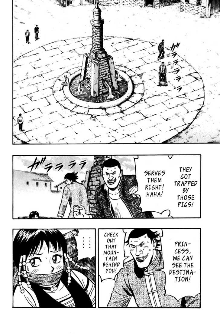 Tekken Chinmi Legends Chapter 3 page 42 - Chapter 3 : Behind Enemy Lines