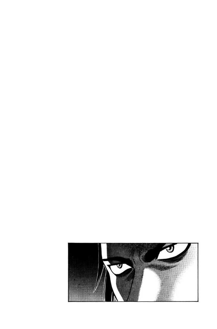 Tekken Chinmi Legends Chapter 3 page 45 - Chapter 3 : Behind Enemy Lines