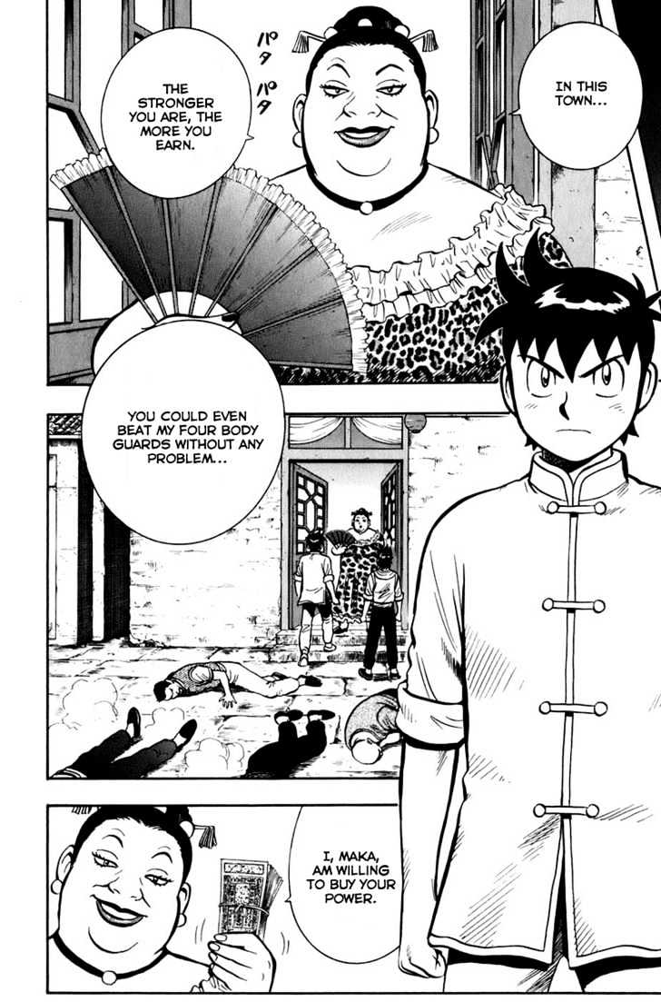 Tekken Chinmi Legends Chapter 3 page 5 - Chapter 3 : Behind Enemy Lines
