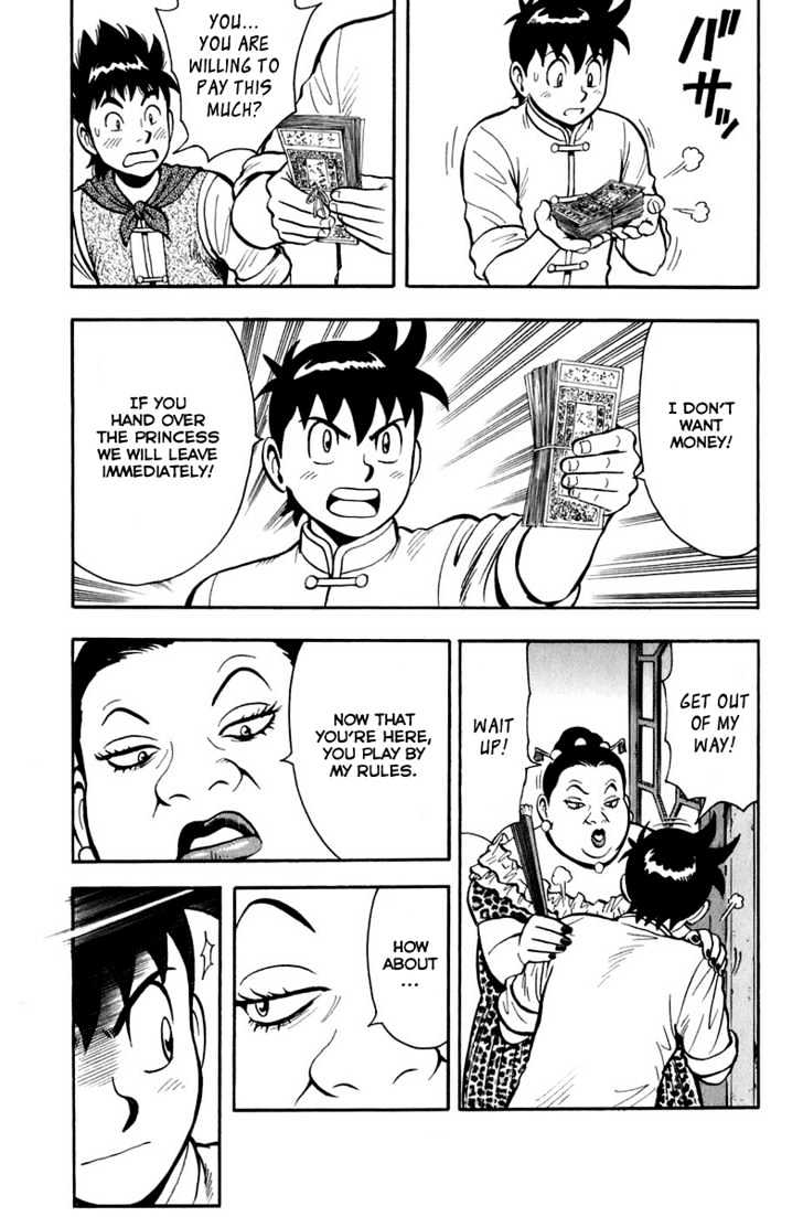 Tekken Chinmi Legends Chapter 3 page 6 - Chapter 3 : Behind Enemy Lines