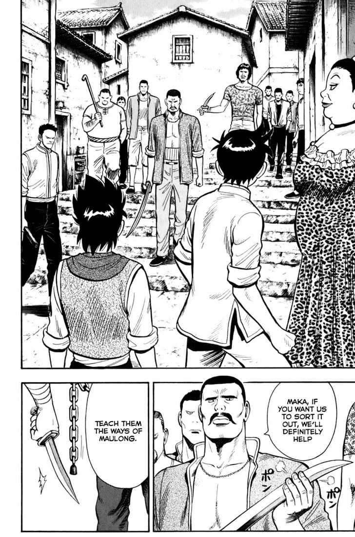 Tekken Chinmi Legends Chapter 3 page 7 - Chapter 3 : Behind Enemy Lines