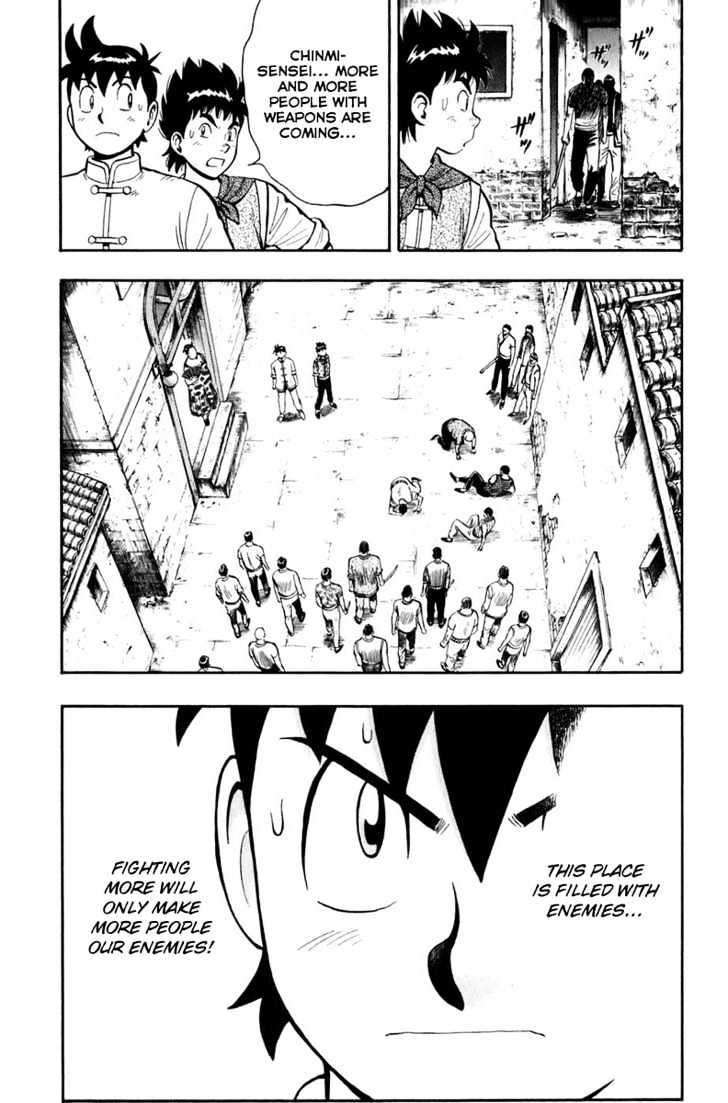 Tekken Chinmi Legends Chapter 3 page 8 - Chapter 3 : Behind Enemy Lines