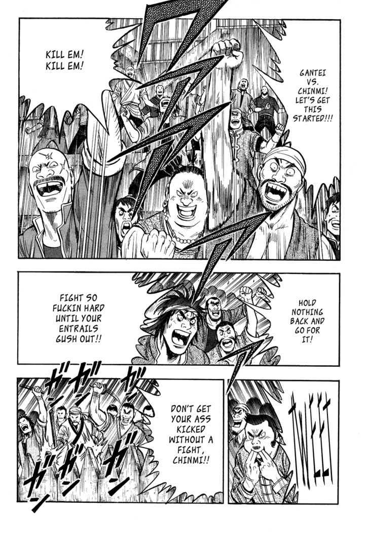Tekken Chinmi Legends Chapter 30 page 10 - Chapter 30 : The Weapon Fight