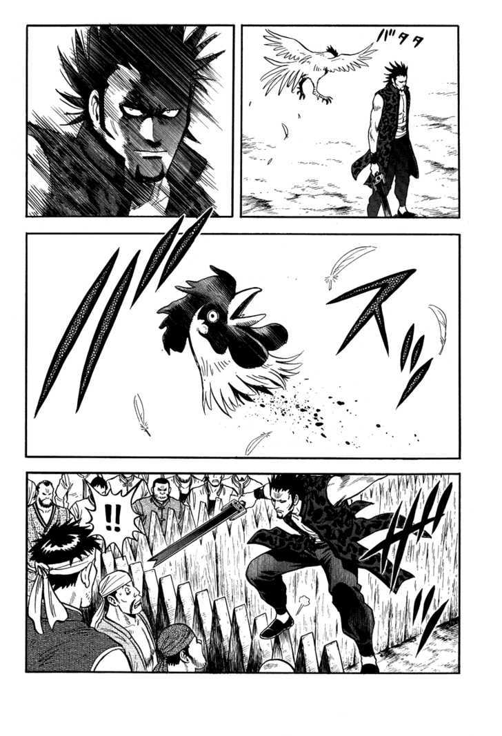 Tekken Chinmi Legends Chapter 30 page 12 - Chapter 30 : The Weapon Fight