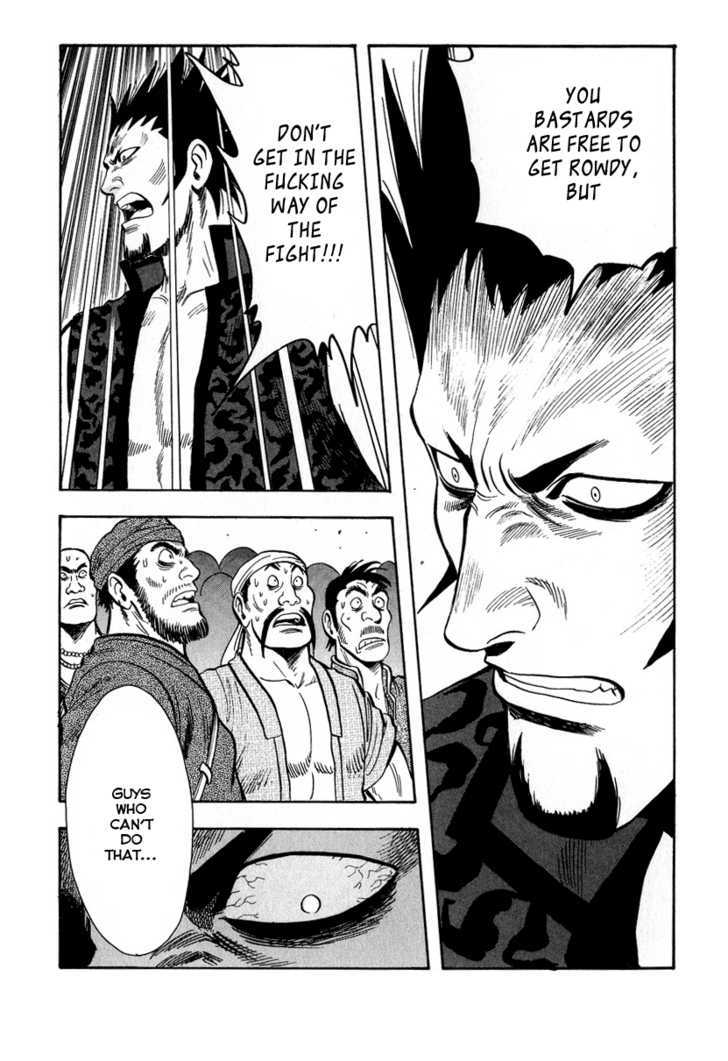 Tekken Chinmi Legends Chapter 30 page 13 - Chapter 30 : The Weapon Fight