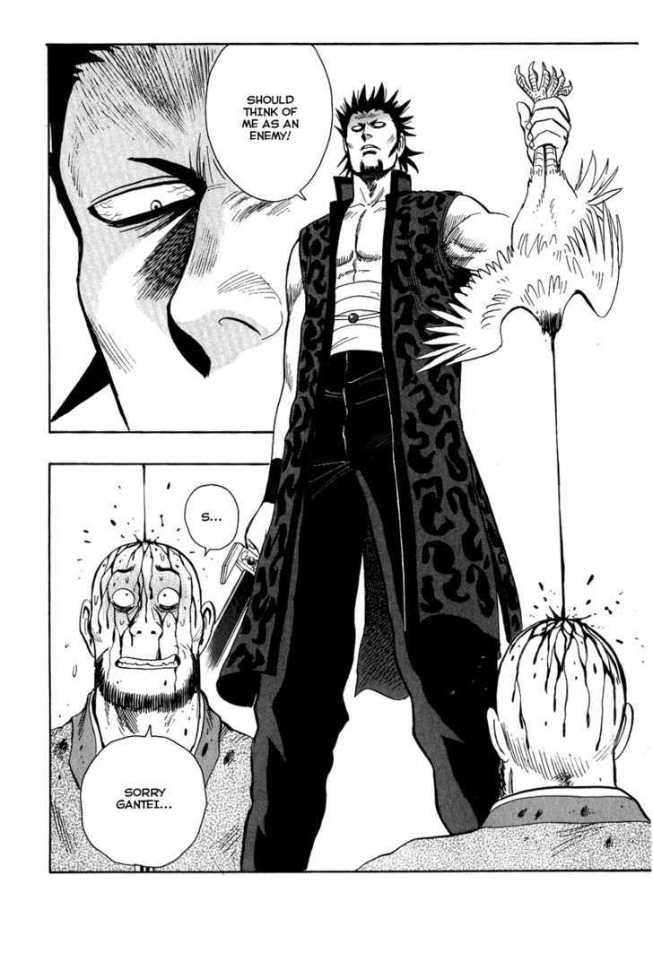 Tekken Chinmi Legends Chapter 30 page 14 - Chapter 30 : The Weapon Fight