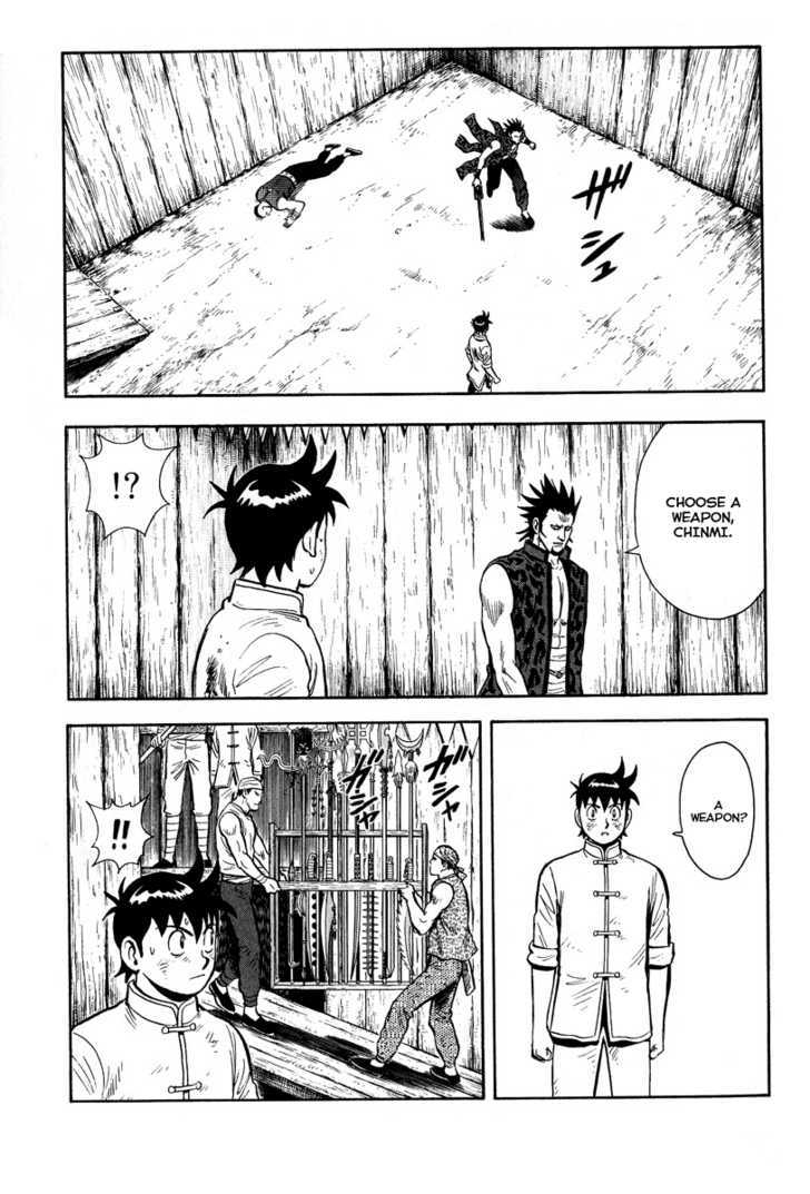 Tekken Chinmi Legends Chapter 30 page 15 - Chapter 30 : The Weapon Fight