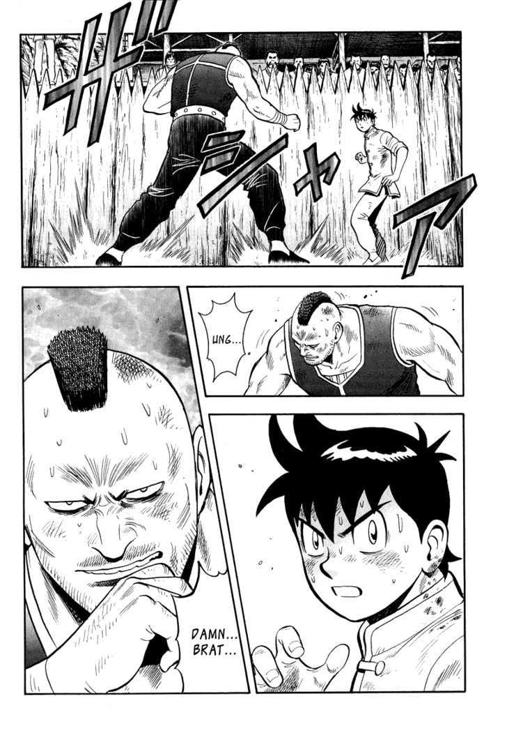 Tekken Chinmi Legends Chapter 30 page 2 - Chapter 30 : The Weapon Fight