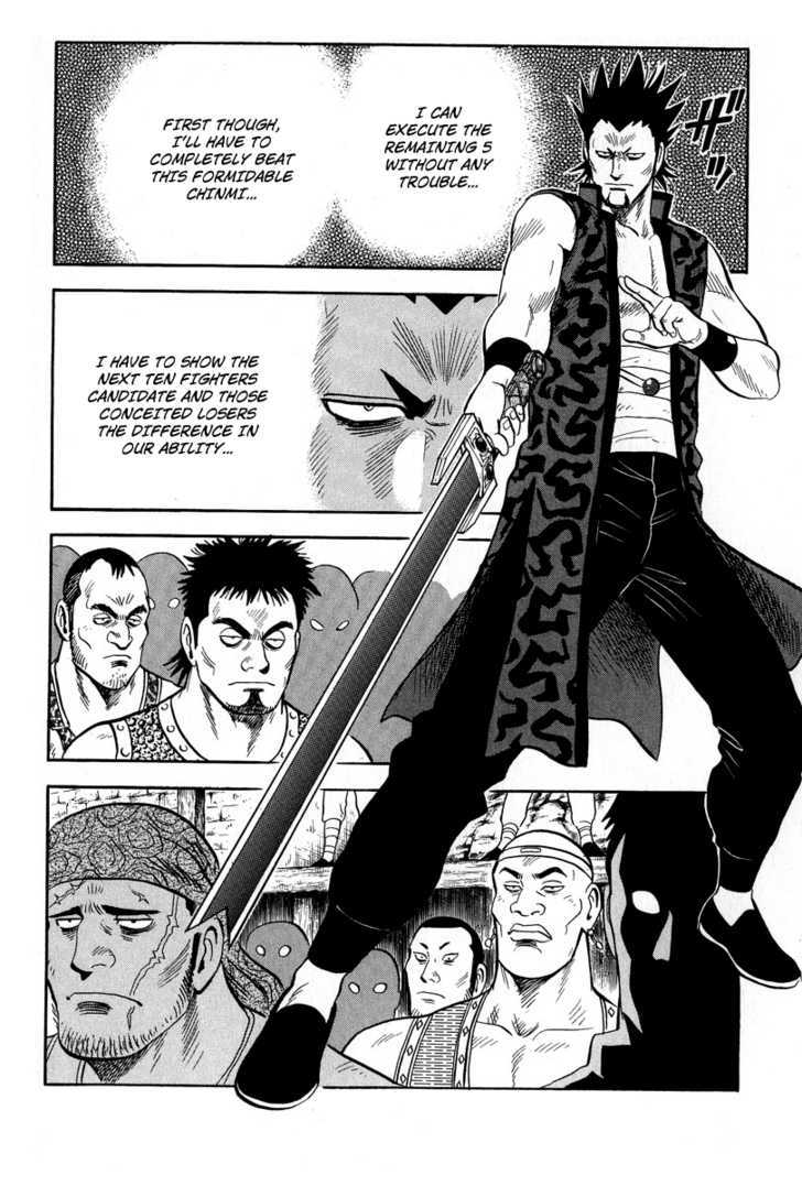 Tekken Chinmi Legends Chapter 30 page 23 - Chapter 30 : The Weapon Fight