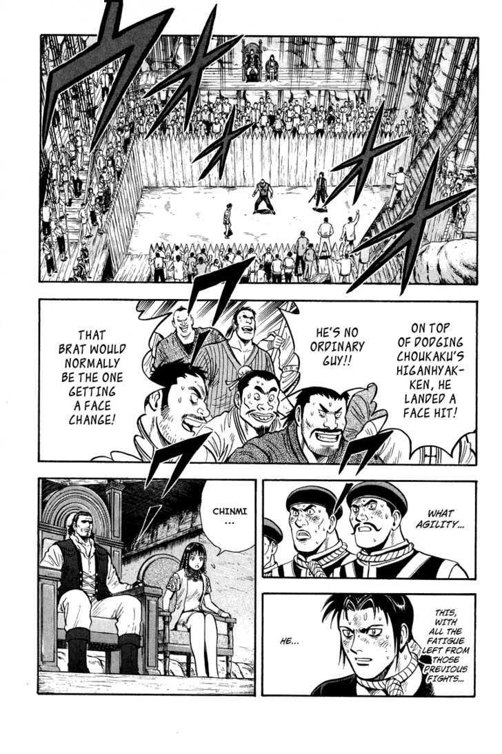 Tekken Chinmi Legends Chapter 30 page 3 - Chapter 30 : The Weapon Fight